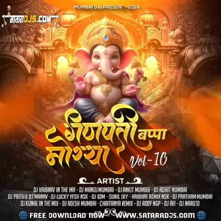 08 Gulabi Sadi   DJ Vaibhav In The Mix 