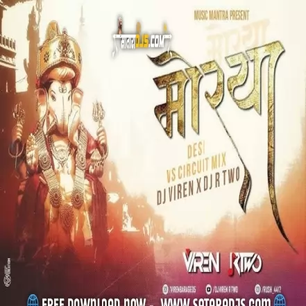 MORYA MORYA DESI VS CIRCUIT MIX VIREN R TWO