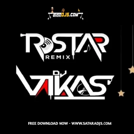 Bangali Babu Aya Dj Vikas & Its R Star Remix Full