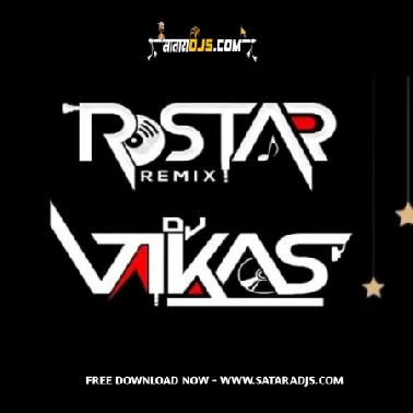 Bachke Tu Rehna ( Khallas )   DJ Vikas X R Star Remix  {Full} Mp3