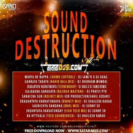 Ganraya Taraya (Nasik Baja Mix) Dj Shubham Mumbai