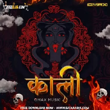 Kaali (Original Mix)DJ Omax (Omax Music)