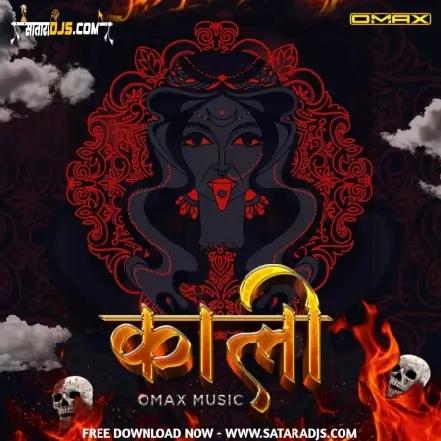 Kaali (Original Mix)DJ Omax (Omax Music)