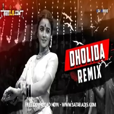 DHOLIDA ( DHOL MIX ) Deejay Harsha Deejay Chicks 