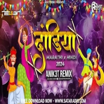 DANDIYA MARATHI & HINDHI MIXTRAP ANIK3T REMIX