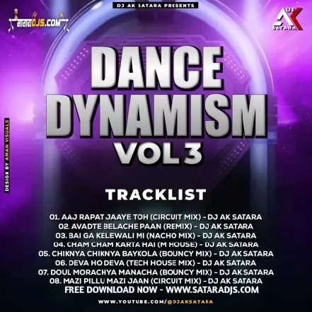 DANCE DYNAMISM VOL   3