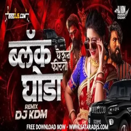 BLACK GHODA REMIX    DJ KDM