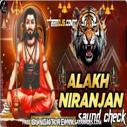 ALAK NIRANJAN ( SOUND CHECK ) SZ REMIX