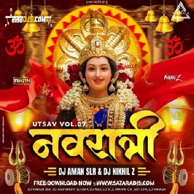 Galiyan Galiyan Phool Bichau   150 Bpm Power Mix   DJ Aman SLR & DJ Nikhil Z