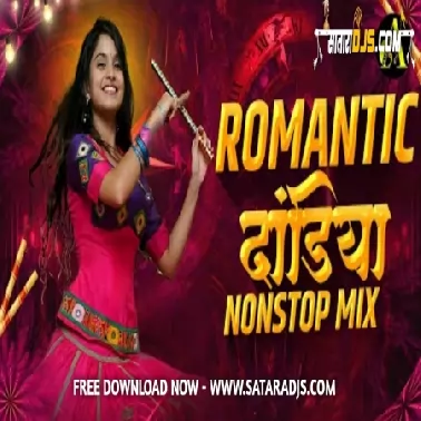 Rass Garba   2025 Nonstop   Definite Music