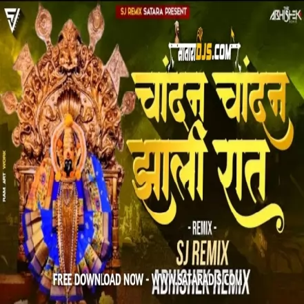 CHANDAN CHANDAN ZALI RAAT REMIX SJ REMIX X ABHISHEK REMIX
