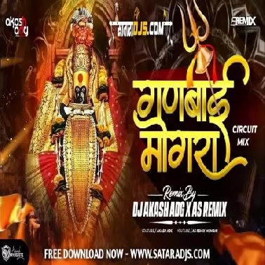 Ganbai Mogra (150 Bpm x Nashik Dhol ) Dj Akash Adg x AS Remix Mumbai