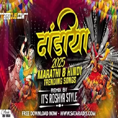 dandiya non stop   2025 its roshya style