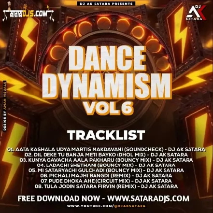 Tula Jodin Satara Firvin (Remix) DJ AK Satara