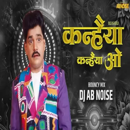 Kanya Kanya Old Marathi Remix DJ AB NOISE 2025 mp3 FINAL