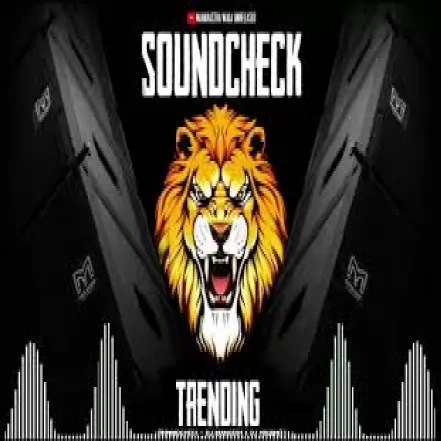 Naad Khula Soundcheck  Lyod Lee Soundcheck Trance