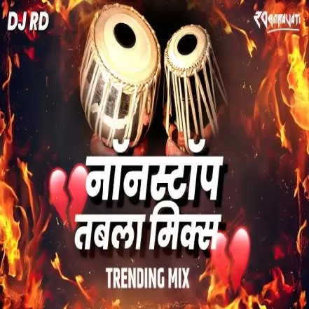 TABLA (REPEAT MODE) DJ REXXA AND MUSAB REMIX PRIVATE 1