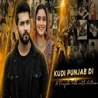 Kudi Punjaban   PX EDIT   2025
