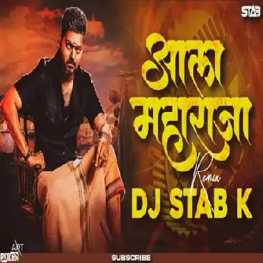 Ala Maharaja Sobat DJ STAB K
