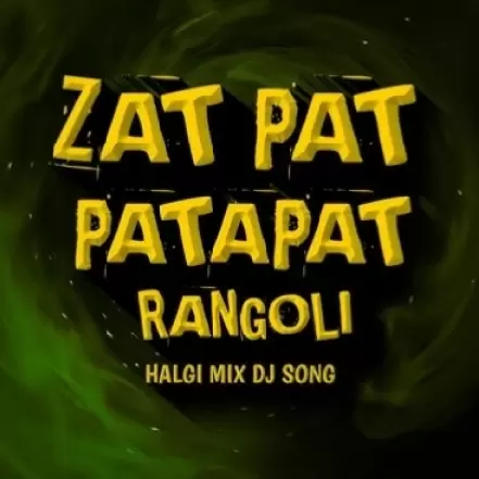 ZAT PAT RANGOLI TRANCE   DJ SAHIL MIRAJ