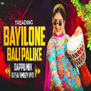 Baylonie Treding Dj Remix Song