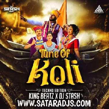 Pappi De Parula (Techno Mix) King Beatz X DJ Stash