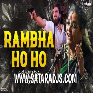 Ramba Ho Sambha Ho   Retro Mix   Dj Ayush X Dj Pranil ( AP Brothers )