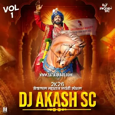LALI PILI BANGDI PART 2 DJ AKASH SC DJ RAM RATHOD