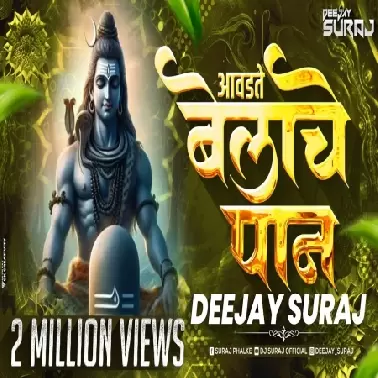 Avadate Belache Paan Remix DJ SuraJ