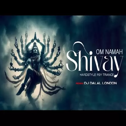 NAMANSHIVAAY ( HOUSE TRELAR MIX ) ATH MUSIC KOP