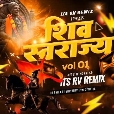 SHIV SWARAJYA VOL 02