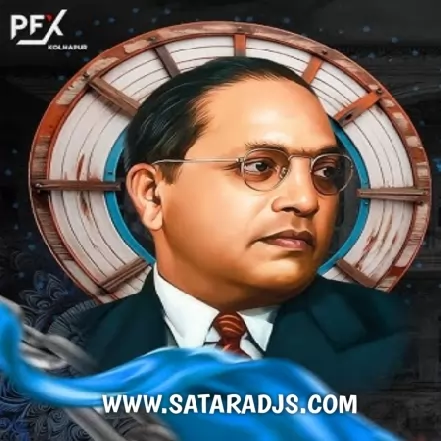 Kaayda Bhimacha   Dj PFX Kolhapur