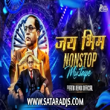 AMCHA NADACH KHULA X RUN IT UP SUMIT EDIT