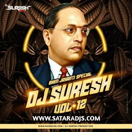 06) Bhimachi Lek (Remix)   Dj Suresh Remix