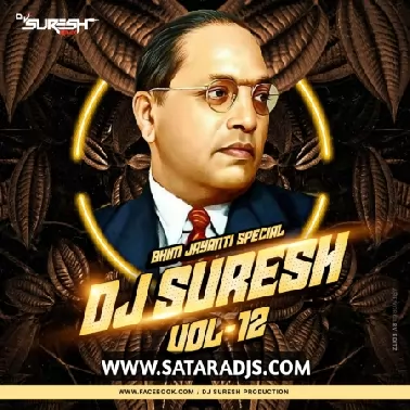 02) Nilya Nishana Khali (Remix)   Dj Suresh Remix