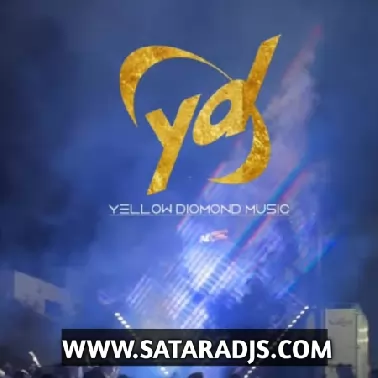 Laal Divyachya Gadila Nilesh yd