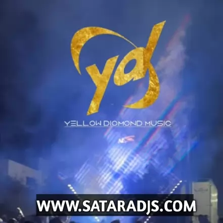 Laal Divyachya Gadila Nilesh yd