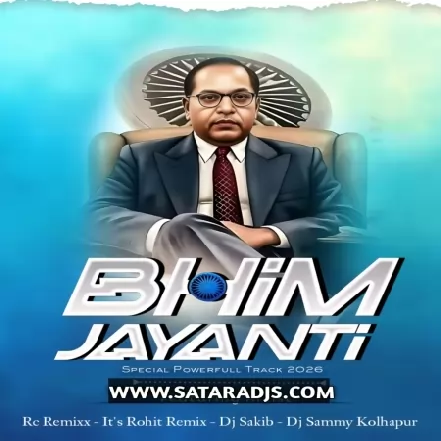 Kayda Bhimcha   Dhol Mix   Its Rohit Remix RC Remixx