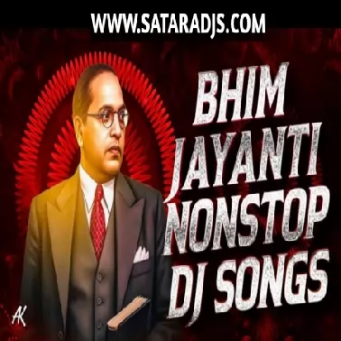 Yenar Bai Barrister Saheb Maz Free Style Dj SBD Remix