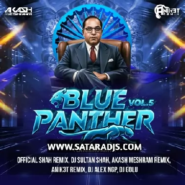 Bhim Gatha   Akash Meshram Remix