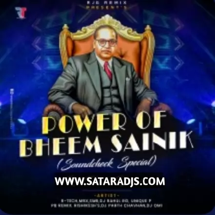 06.SONIYACHI UGAVALI SAKAAL(SOUNDCHECK) DJ PARTH CHAVHAN X R TECH