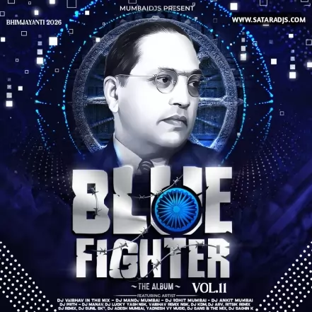 04 Bhimraya Tujhi Sath Hoti   (Tech Sound Check)   DJ Rohit Mumbai & DJ Ankit Mumbai 2026