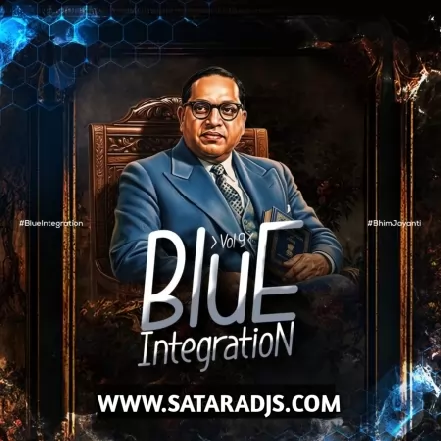 LAAL DIVYACHYA GADILA   TECH   DJ SOHAM SR